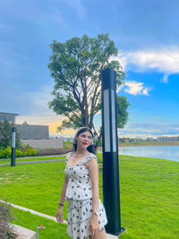 มายเนม วรัญญา profile icon