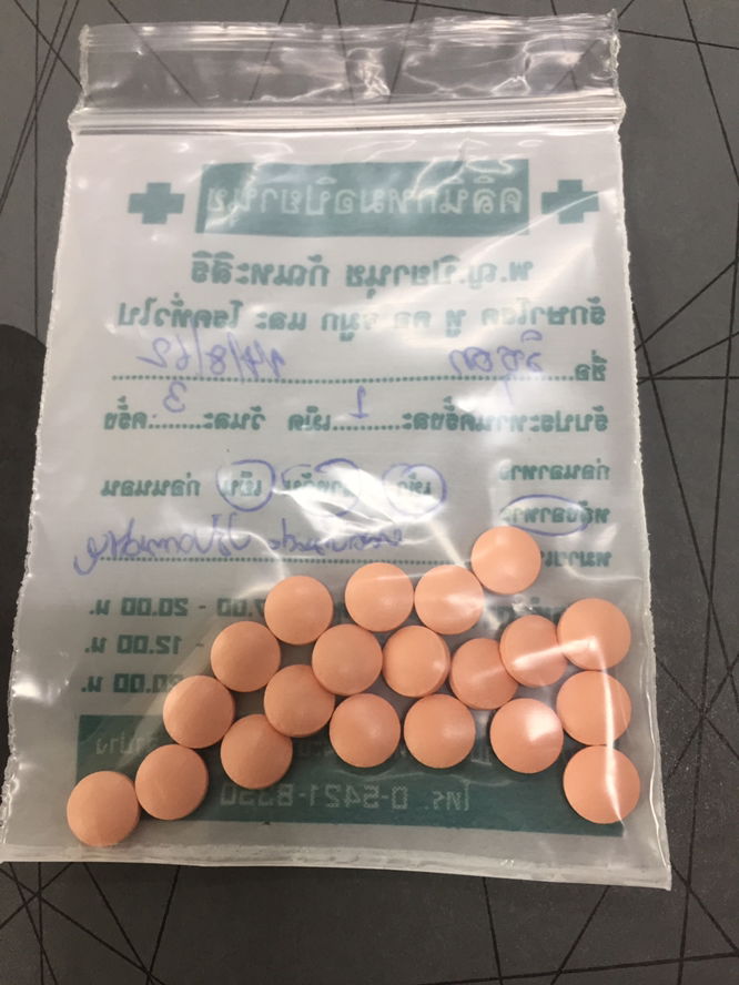 ท้อง 3 เดือน หูอื้อ  หมอให้ยามาทานแต่ไม่กล้าทาน