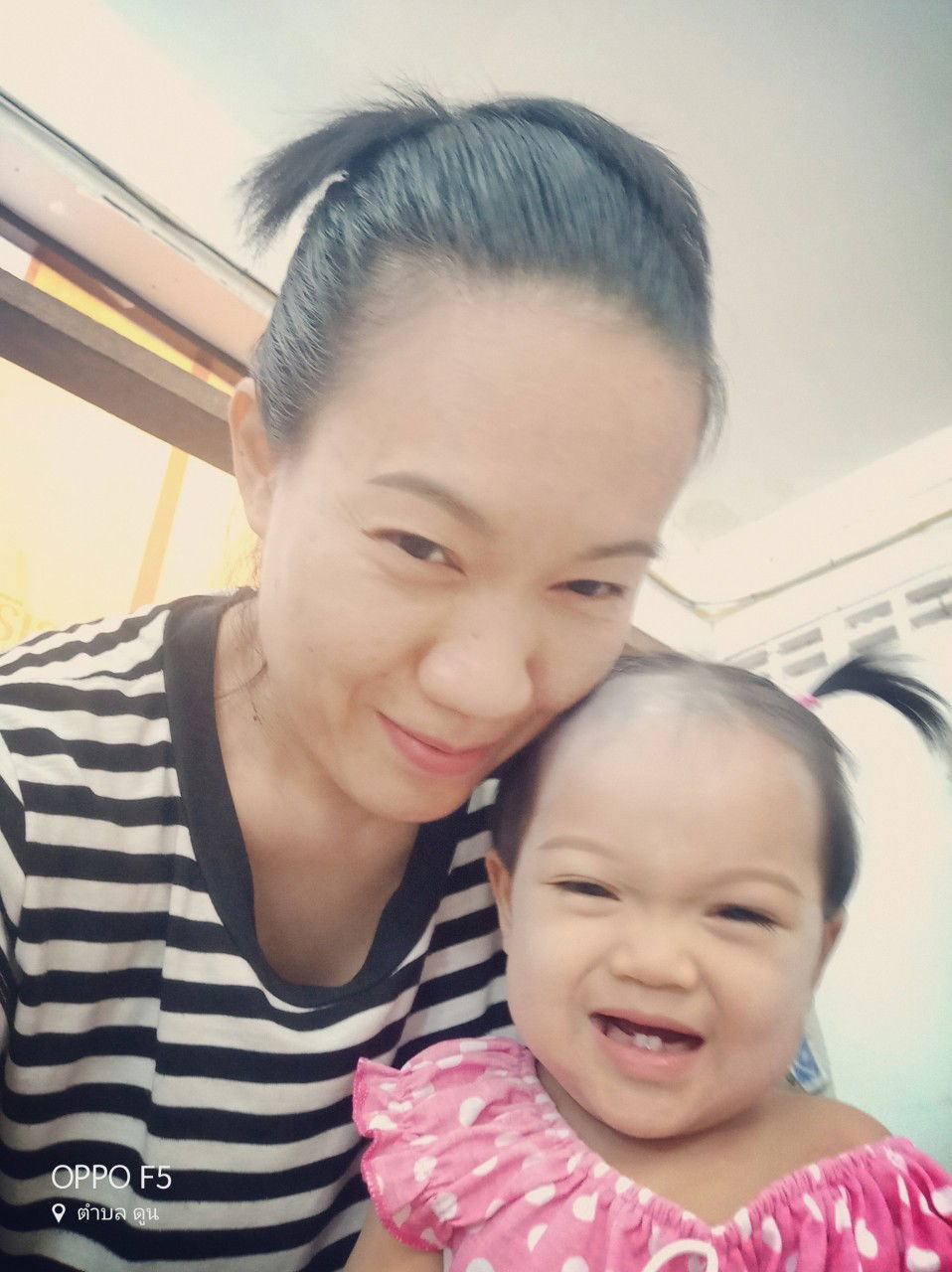 chanida profile icon