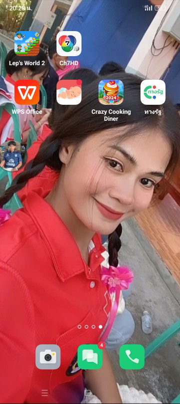 Arraya Chuchoeddok profile icon