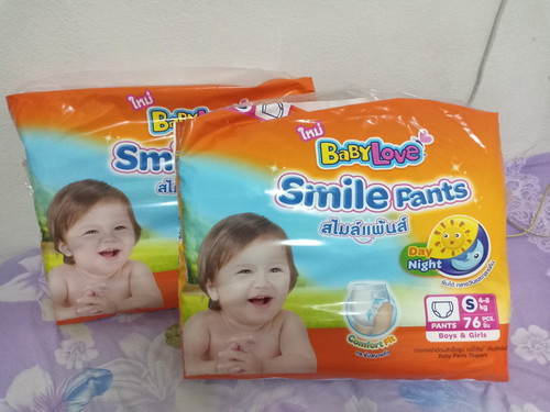 ส่งต่อ