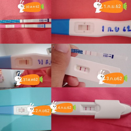 ขีดจางสู่ขีดเข้ม
