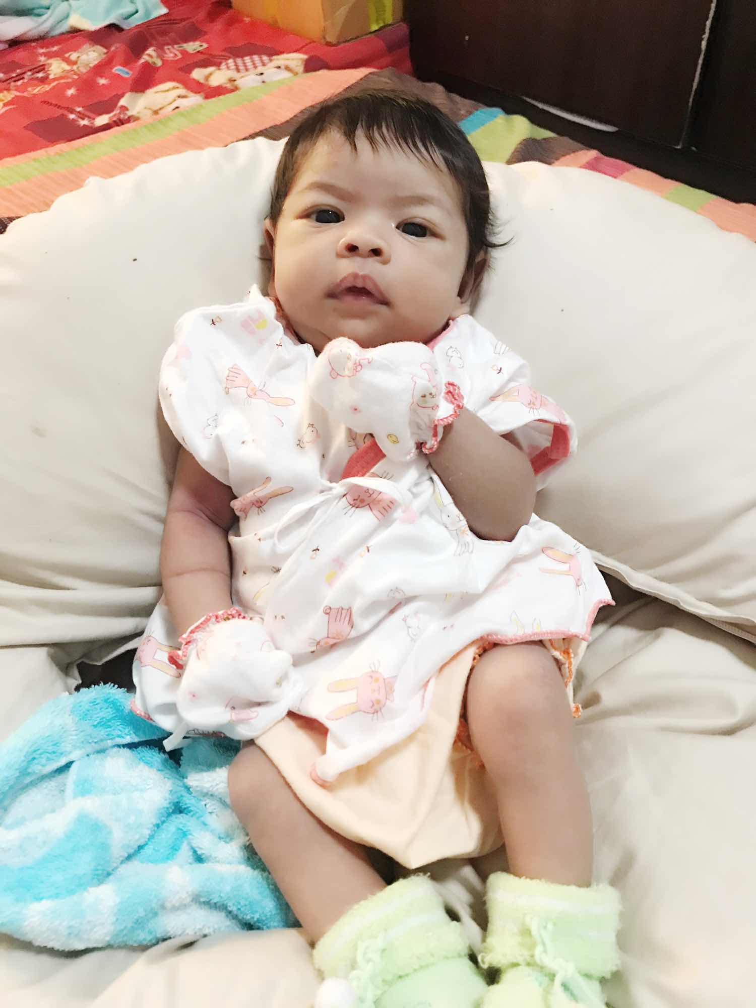 น้องอินเตอร์ profile icon