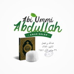 Ummu Abdillāh profile icon
