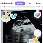 Patema Pat profile icon