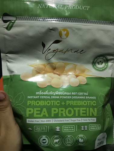 แม่ๆเลยทานตัวนี้เพื่อเพิ่นน้ำหนักลูกกันไหมค่ะ