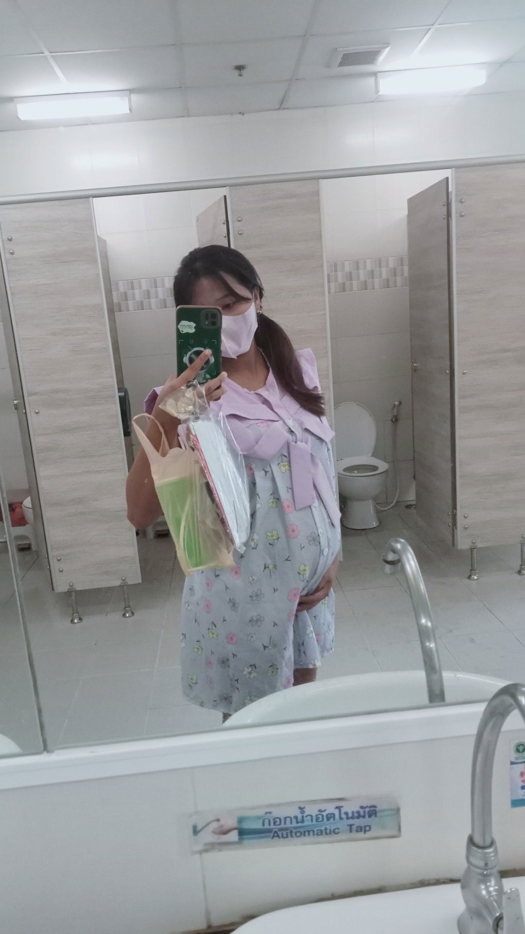 ประกายแก้ว profile icon