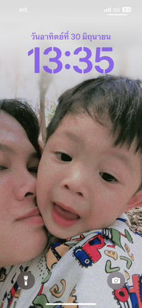 Benya Krongraj profile icon