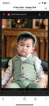 ธัญญรัตน์ ธรรมรักษ์ profile icon