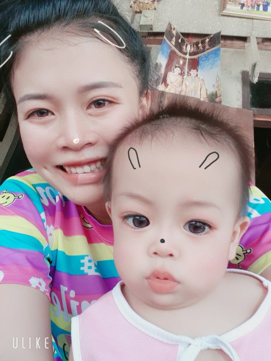 เยาวพร รวยรส profile icon