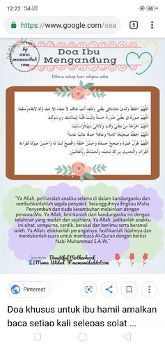 *Doa ibu Mengandung*