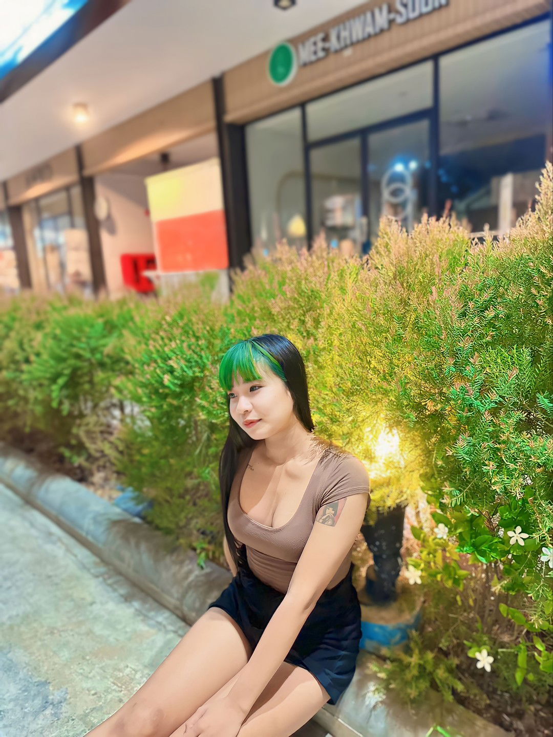 นาฎฤดี ชมภูนุช profile icon