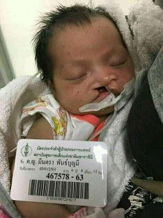 เจนจิรา profile icon