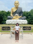 Tantada Prompong profile icon