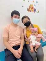 Chonticha Chapradit profile icon