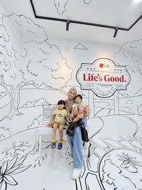 Wita Purwasih profile icon