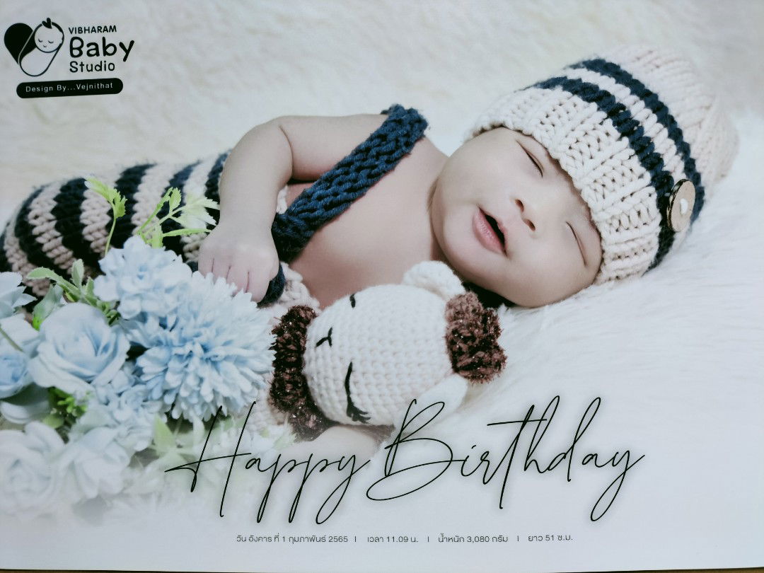 ณัฐปภัสร์ profile icon