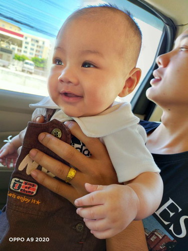 ออกเที่ยว