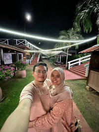 Amirah Sabri profile icon