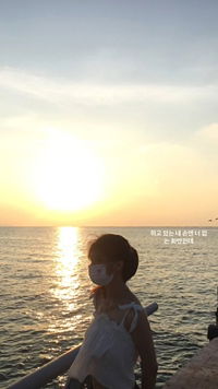 somjeed profile icon