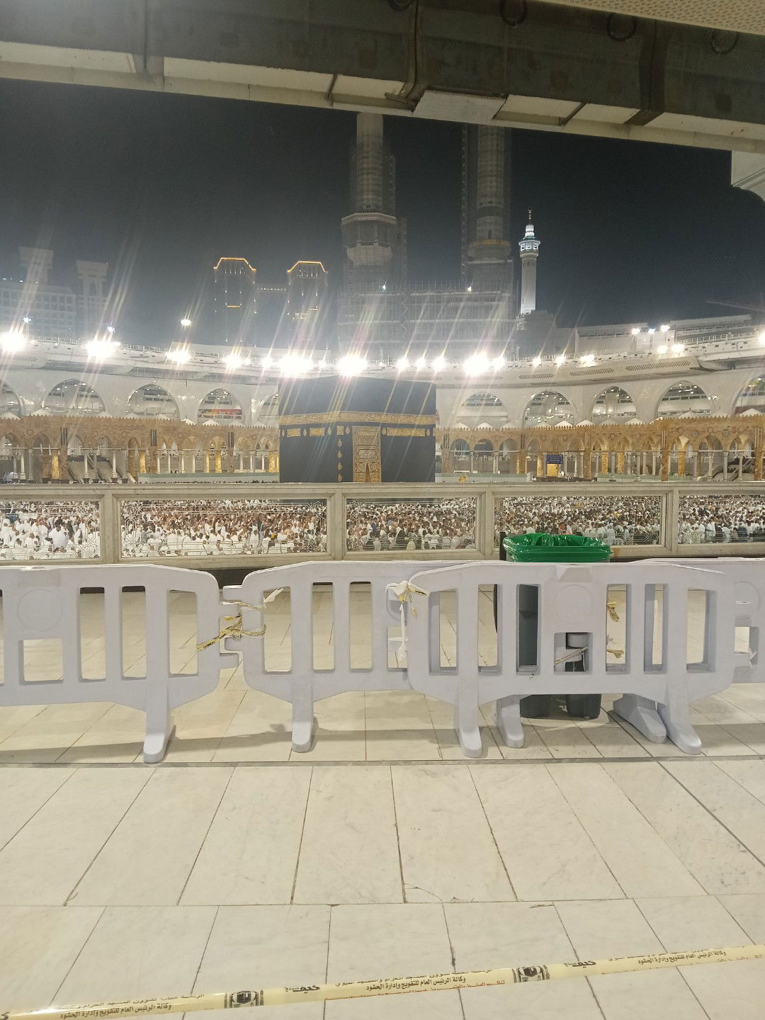 Siti rofikoh Rofi profile icon