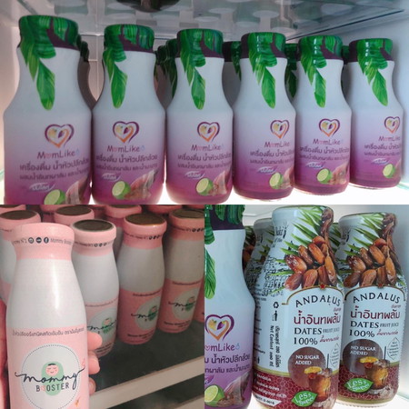 รีวิวเครื่องดื่มบำรุงน้ำนมค่ะ