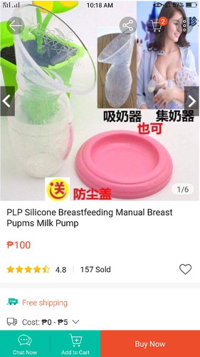 breastpump or letdown catcher?