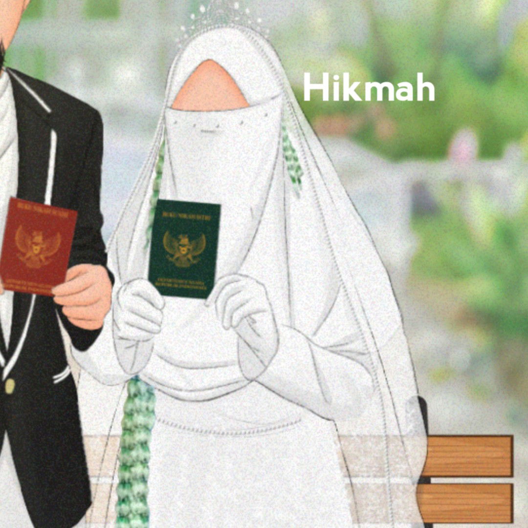 Hidayatul Hikmah profile icon