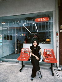 Nisakorn Chonanan profile icon