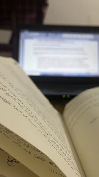 ummu zwa profile icon