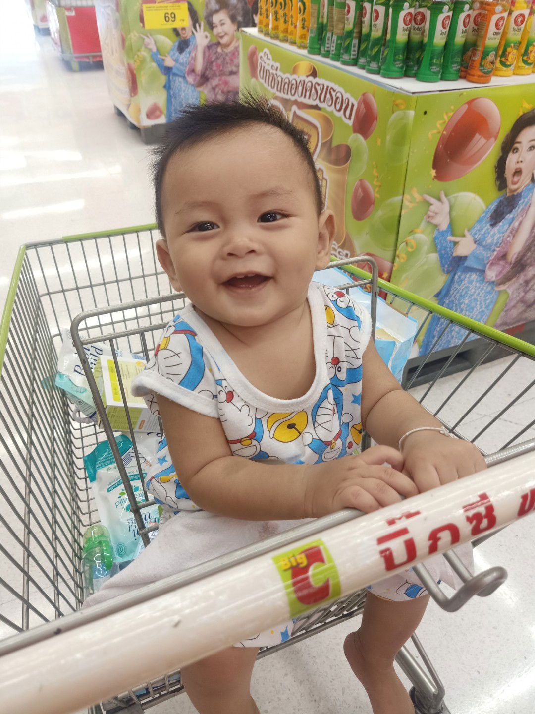 Arisara Namsawang profile icon