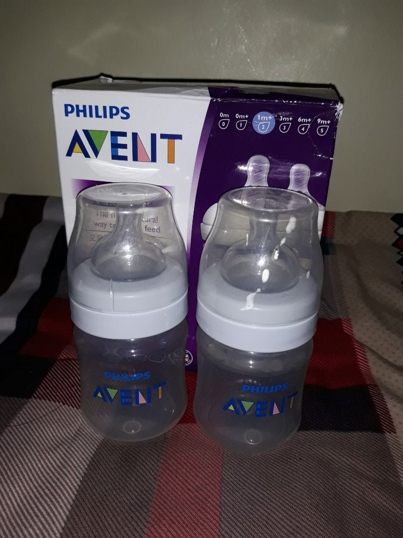 avent classic