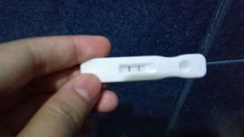 pregnant or not