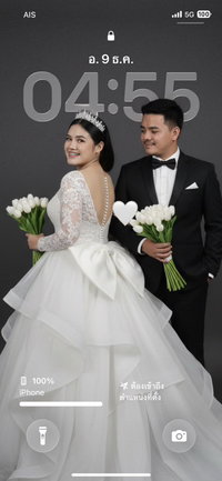 view pukamnerd profile icon