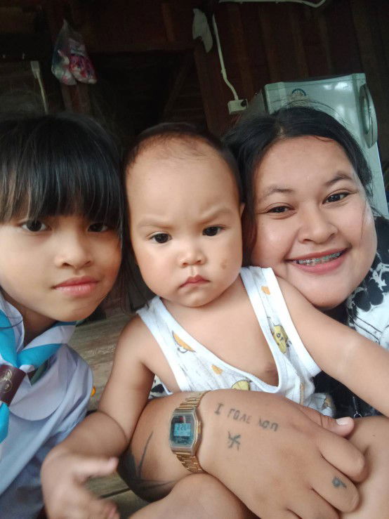 ไม่ระบุชื่อ profile icon