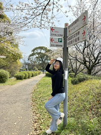 นัชชา เลิศยะโส profile icon