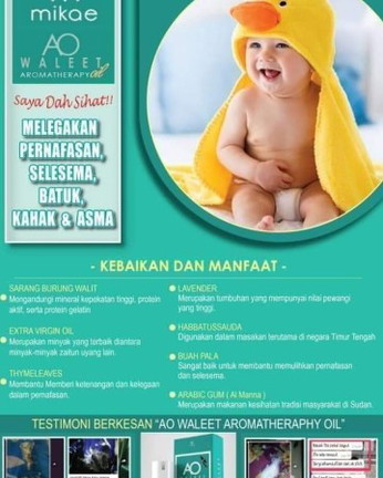 recommended for baby