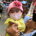 ธัญชนก profile icon