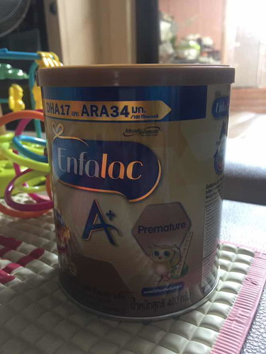 ส่งต่อนมทารก