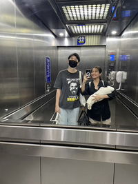 จันทรพร profile icon