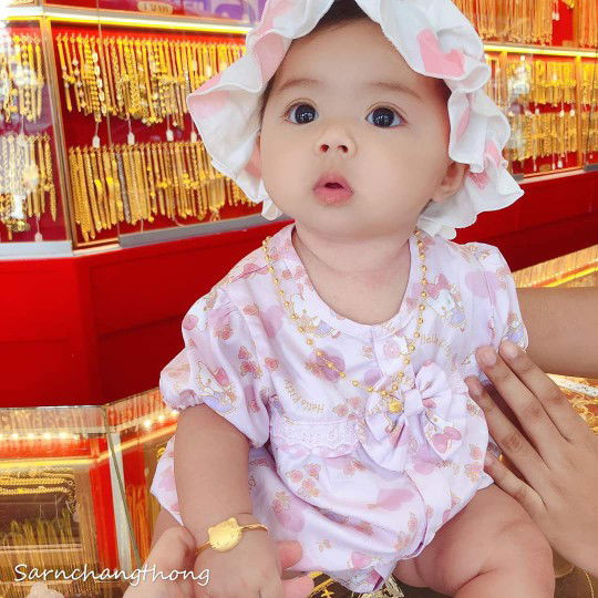 น้องเพียวรีน profile icon