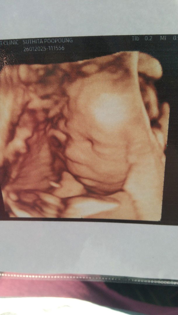 สุธิดา ผู้ผึ้ง profile icon