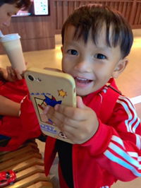 Wansuda Suradanai profile icon