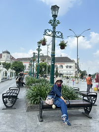 Rini Anggraeni Pertiwi profile icon