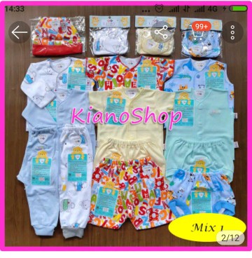 baju new brown