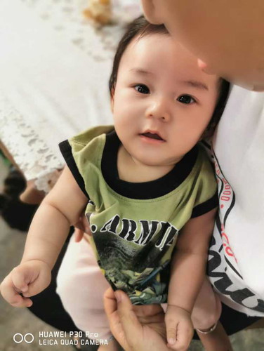 หลงลูกมากมาย