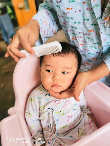 ลูกรัก