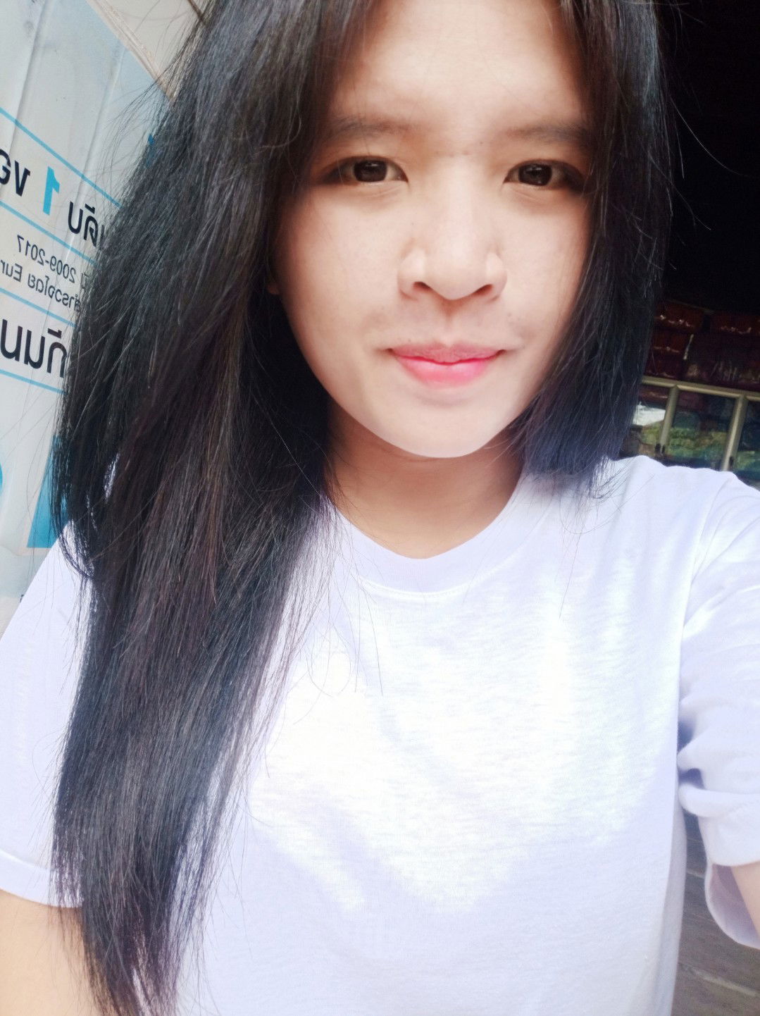 ชื่อ ตุ๊ก profile icon