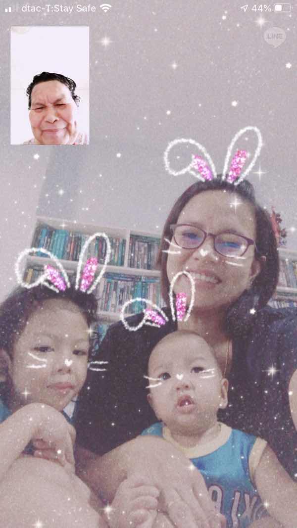 GinGmai profile icon