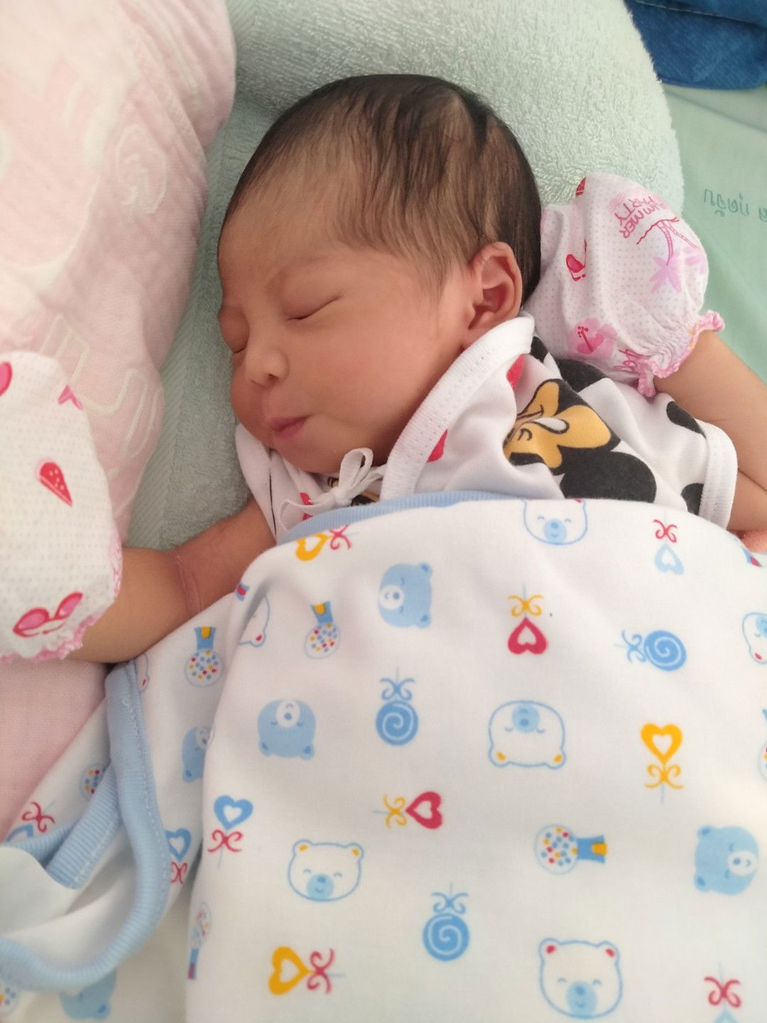 ภัทราพร ชื่นชุมทรัพย์ profile icon